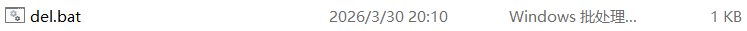 el脚