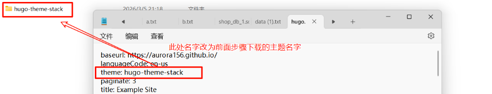 制1
