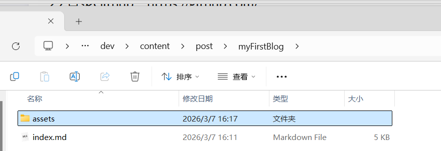 制1