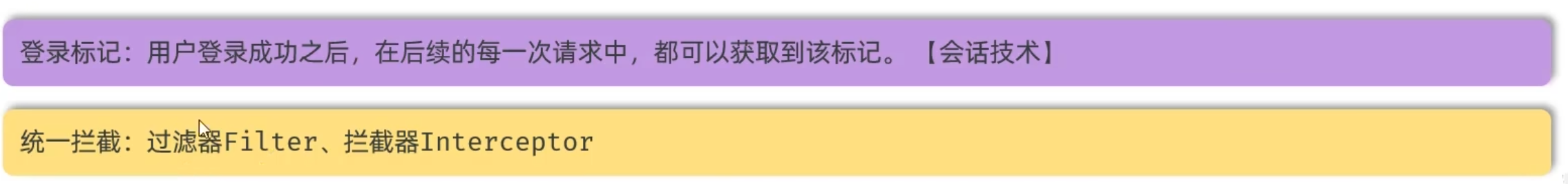 eb技